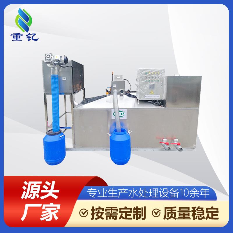 全自动餐饮油水分离器酒店商场一体化隔油提升设备污水处理隔油池