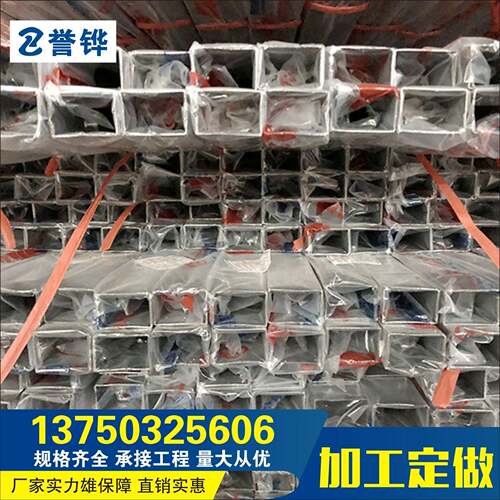 现货304光亮管现货201不锈钢拉丝管加工316L楼梯不锈钢装饰方管