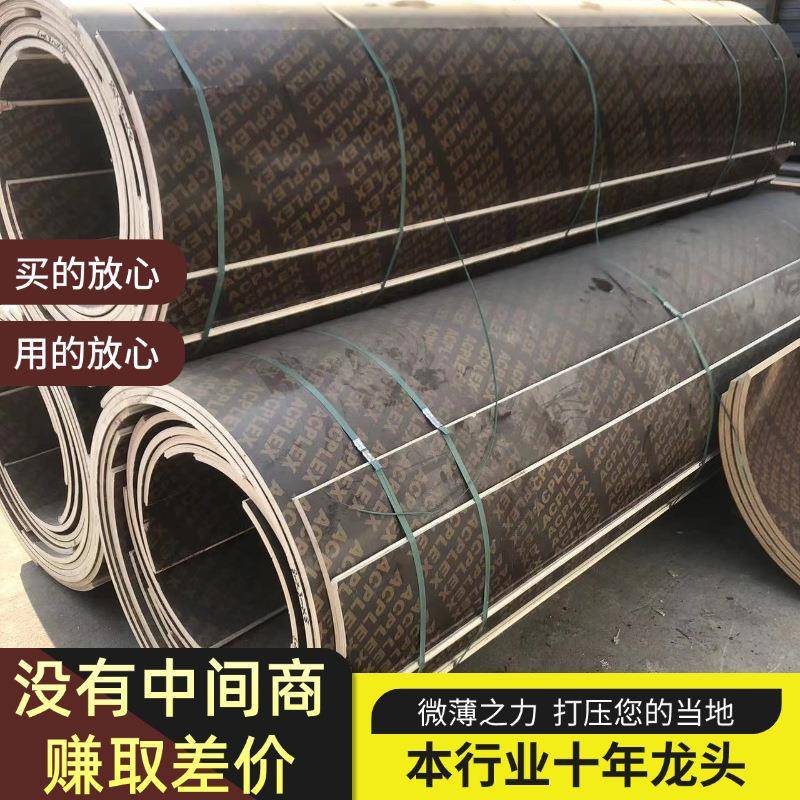 现浇污水检查井模板,污水检查井模板圆的,重庆污水检查井模板