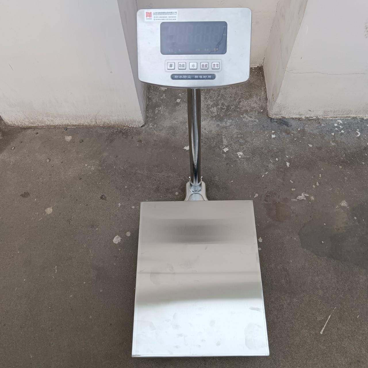 100kg电子台秤高精度测量精密电子称工业称重150公斤200kg台称,搬运/仓储/物流设备,地磅/工业衡器,淘宝优惠券,粉丝福利购,淘宝优惠卷