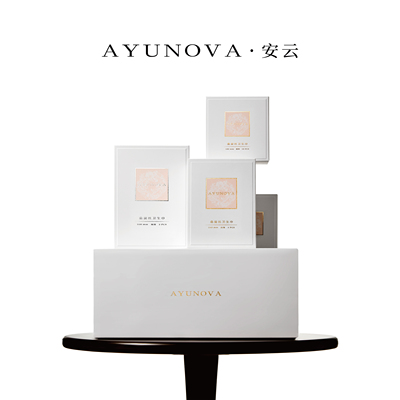 AYUNOVA桑蚕丝卫生巾套装