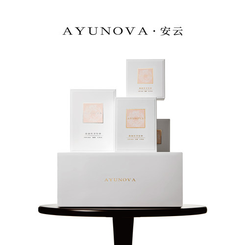 AYUNOVA桑蚕丝卫生巾套装