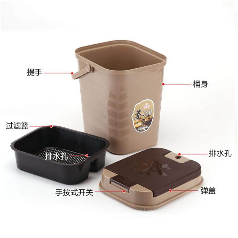 家用塑料茶渣桶弹盖茶水桶 大容量垃圾桶带滤水网 手提茶桶收纳桶