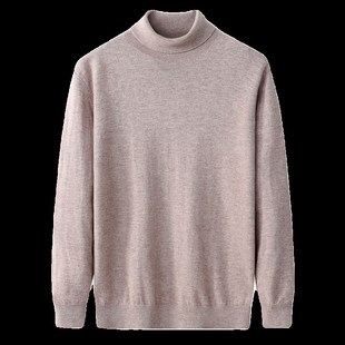 套头黑色打底针织衫 入冬BI备羊毛衫 甄选精纺纯羊毛高领毛衣男士