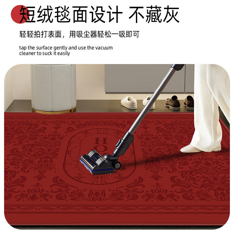 红色喜庆入户门地垫家用玄关防滑脚垫大门口进门垫可裁剪高级地毯