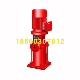 80LGx3多级离心泵 15kw 消防城市供水 80LG50-20x3高层建筑给水泵