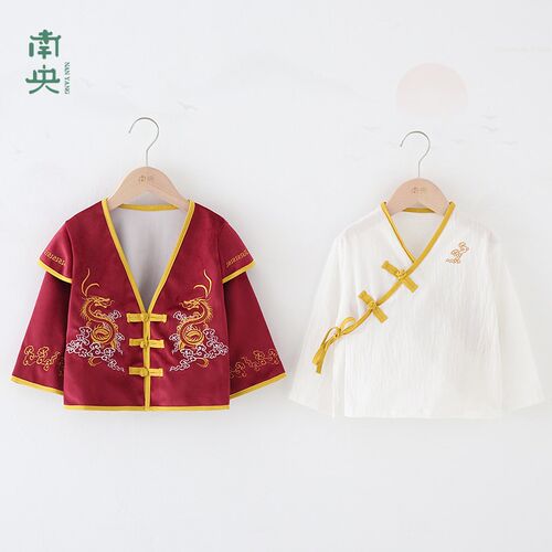 男童唐装秋冬季儿童汉服中式宝宝周岁礼服龙年中国风小童古装套装