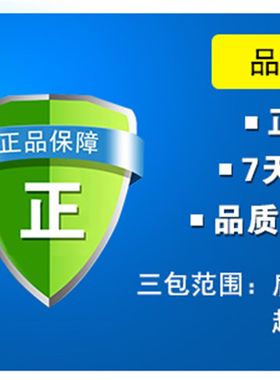 正新轮胎145/70R12钢丝真空胎155/65R13电动135/165汽车面包货车