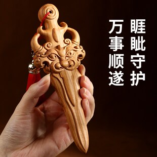 天然桃木剑睚眦剑宝宝床头件一体宝剑婴儿童真正的桃木挂件