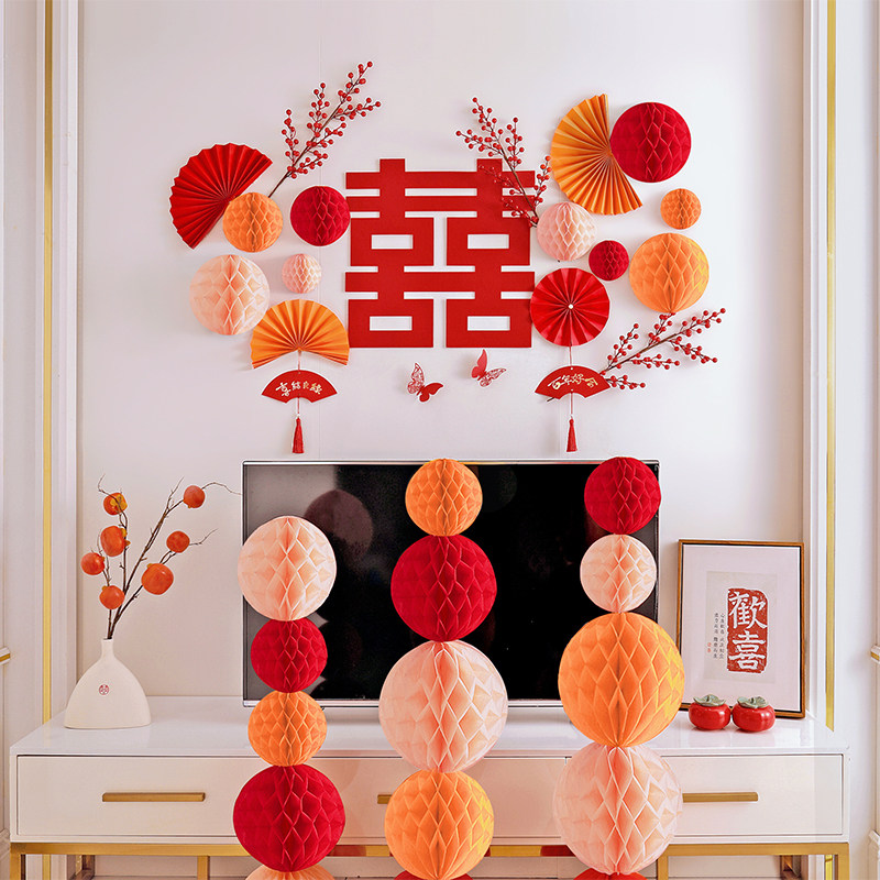 婚房布置套装结婚礼装饰新房卧室客厅男女方背景墙拉花蜂窝球立柱,节庆用品/礼品,拉花,淘宝优惠券,粉丝福利购,淘宝优惠卷