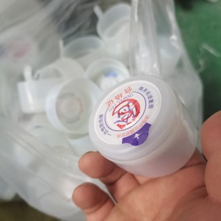 饮水机水桶盖子矿泉水桶盖一次性合格瓶盖茶吧机水桶盖子大桶压盖