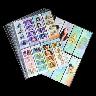 A4人生四格活页卡册替芯竖八宫格内页追星卡片收集11孔收纳册卡页