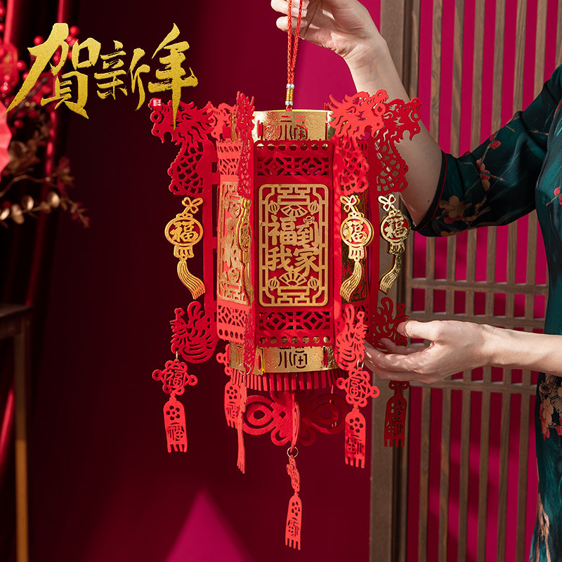2023新年灯笼挂饰新款兔年中式宫灯古风吊灯春节中国风客厅装饰品,节庆用品/礼品,灯笼,淘宝优惠券,粉丝福利购,淘宝优惠卷