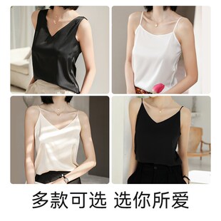 夏内搭打底女装 吊带背心女基础款 不踩坑19元 上衣 闭眼买