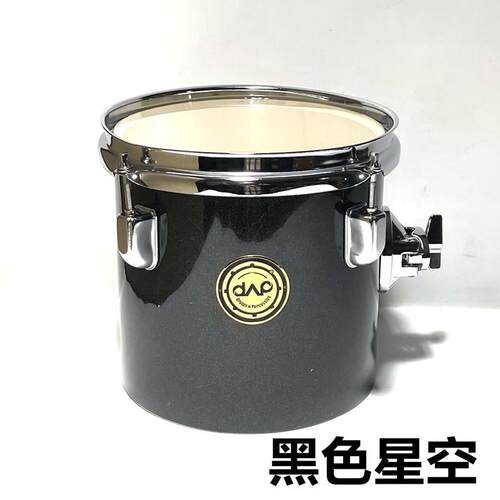 DAAP 架子鼓 8寸嗵鼓 效果通鼓 8*8寸 杨木材质 小嗵鼓