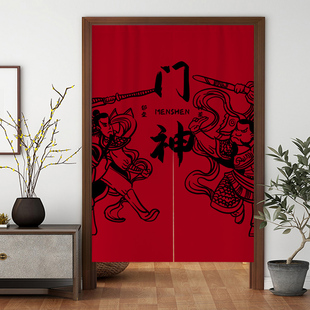 中式门神家用门帘大门入户遮挡帘铁门防盗门帘子过道免打孔隔断帘