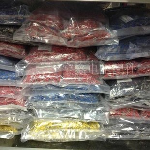 2512 管型端子 2518 端子 2.5平方端子1000只 针形端子欧式 E2510