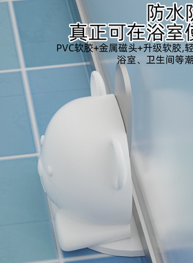 新款可爱防撞门挡免打孔门吸门把手防碰撞神器PVC软胶静音门阻器