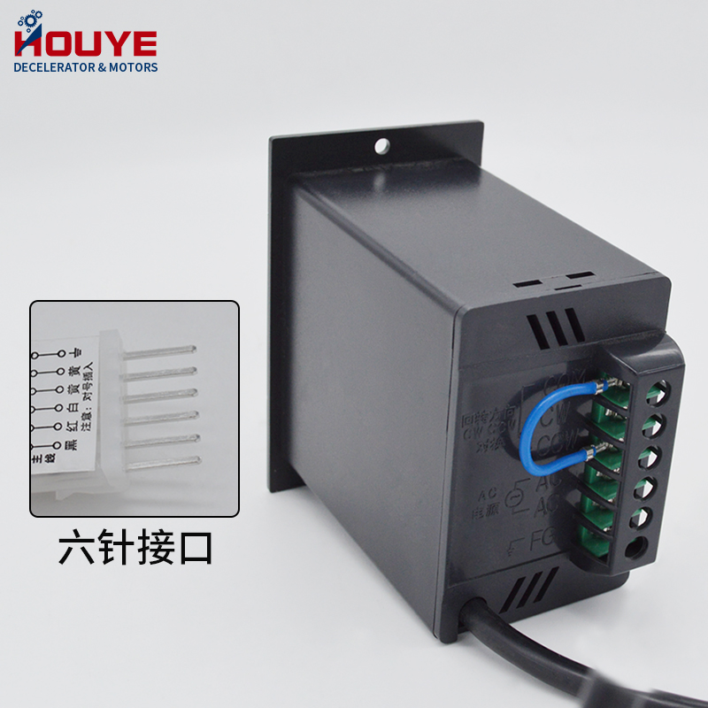 US-52交流调速电机调速器25W40W60W90W120W250W400W马达变速开关