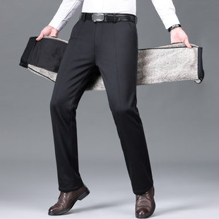 冬季中老年加绒裤子男款中年爸爸加厚保暖休闲裤外穿男士西装裤