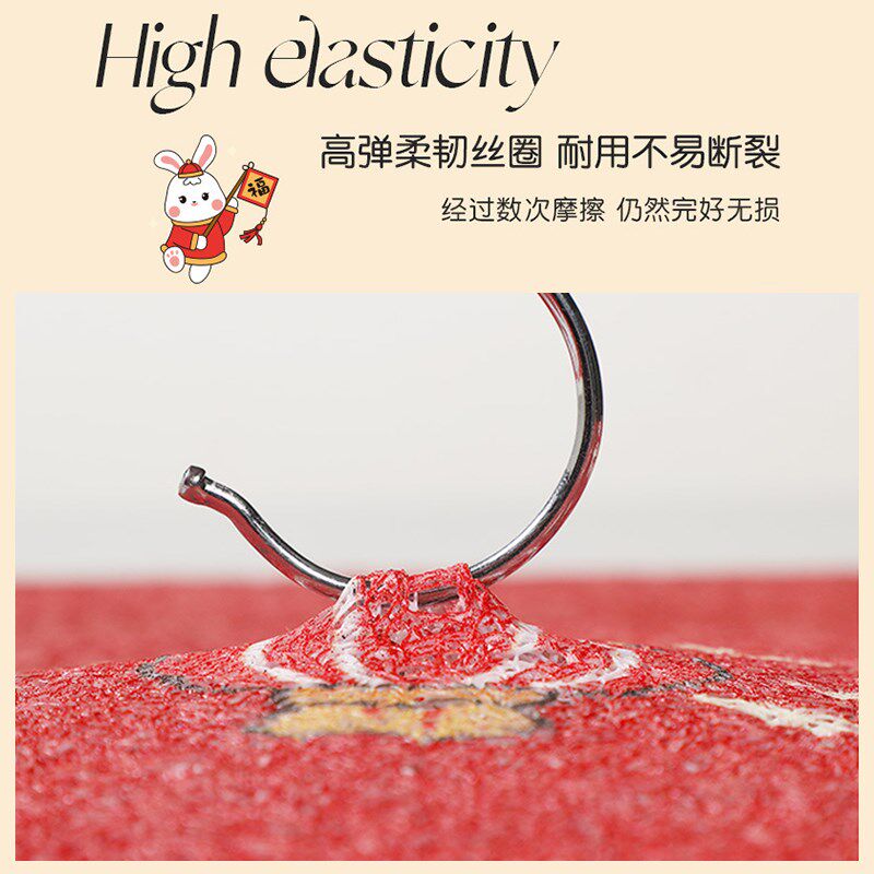 兔年地垫入户门垫新年红色喜庆进门地毯家用玄关门口水洗防滑垫子,居家布艺,入户地垫,淘宝优惠券,粉丝福利购,淘宝优惠卷