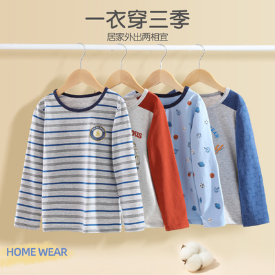 儿童内衣春秋季纯棉男童秋衣单件家居服上衣宝宝睡衣薄款打底衫