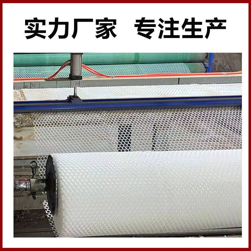 白色阳台防护网塑料网格围栏网安全防盗板窗台防猫掉封窗网护栏网
