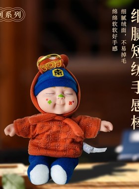 西安旅游文创摆件博物馆纪念品兵马俑秦贝贝卡通秦公仔挂件手办