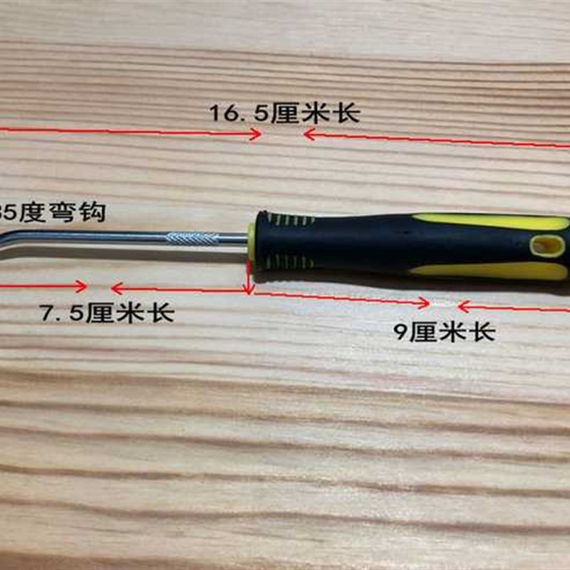 换沙窗工具家用纱窗纱网压条压轮安装工具滚轮胶条配件凹槽轮滑器