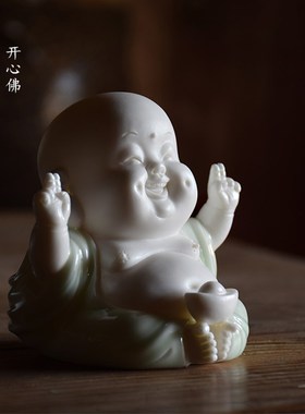 弥勒佛陶瓷创意可爱招财汽车摆件车内饰品车载个性创意高档佛像