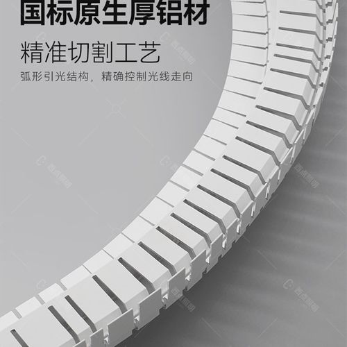 弧形折弯反光灯槽线性灯灯带圆弧预埋LED可弯曲转弯圆形软灯条