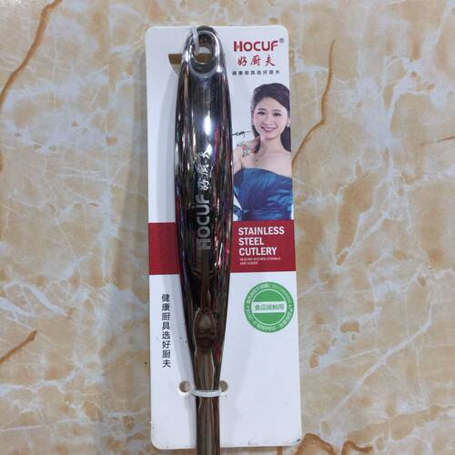 好厨夫锅铲304不锈钢锅勺炒菜铲子铁铲隔热厨具中式烹饪炊具