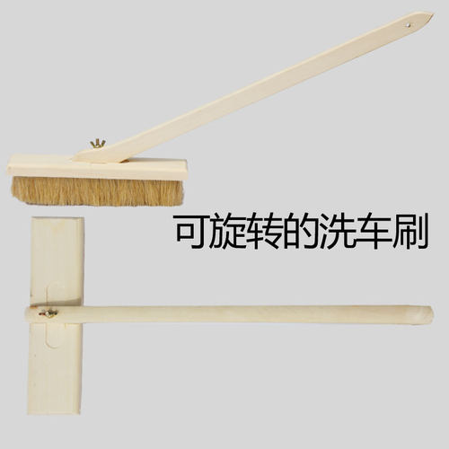猪毛软毛除尘刷板刷扫雪刷子除雪刷猪鬃毛实木长扫把轿车刷轮胎刷