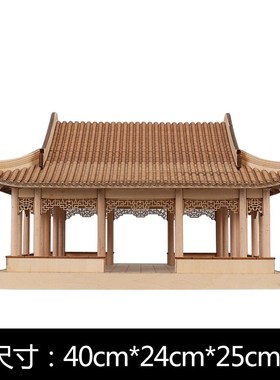 新中式禅意木制古建筑客厅玄关书房办公室民宿电视柜装饰品摆件