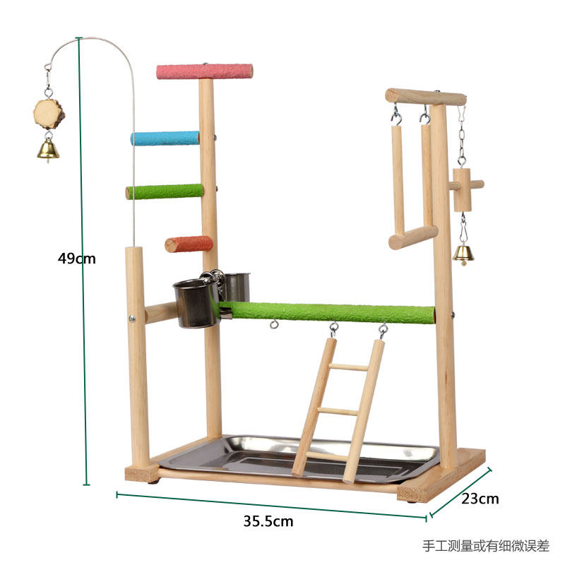鹦鹉游乐场花椒木玩具牡丹鸟架虎皮秋千解闷互动站架玄凤啃咬木串,宠物/宠物食品及用品,鸟禽其他,淘宝优惠券,粉丝福利购,淘宝优惠卷