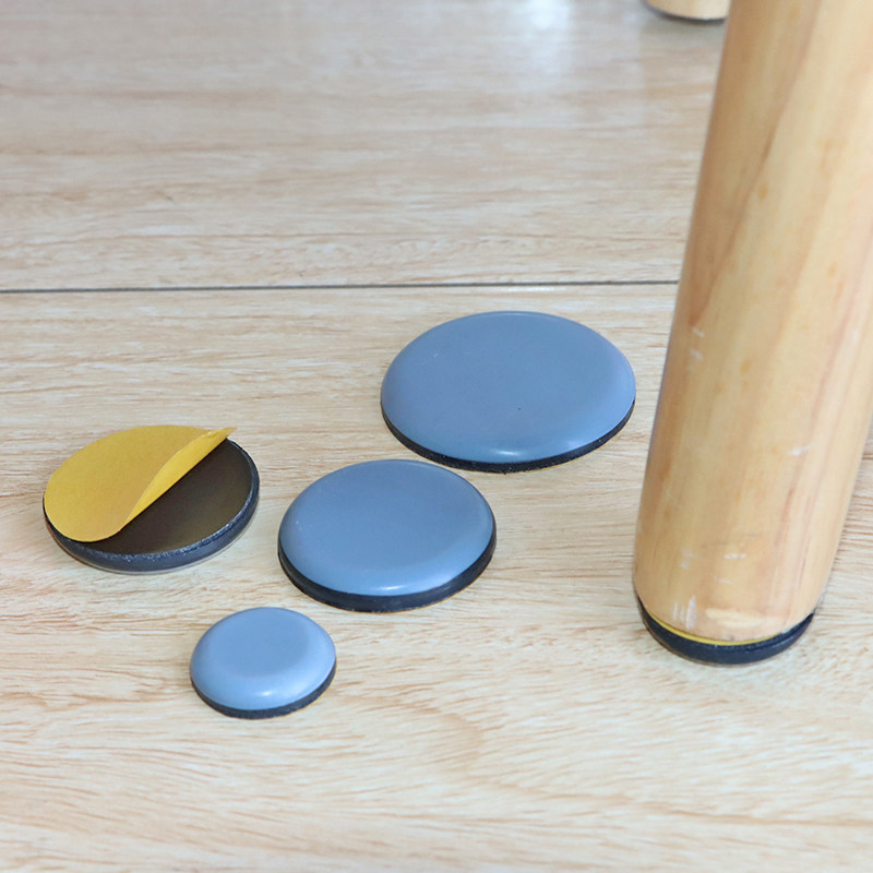 家具助滑垫餐桌移动沙发椅子腿桌脚垫片保护地板粘贴消音静音耐磨,居家布艺,桌椅脚套/桌脚垫,淘宝优惠券,粉丝福利购,淘宝优惠卷