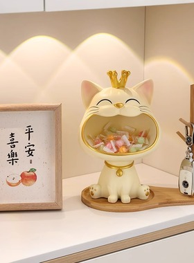 招财猫放钥匙收纳玄关摆件入户门口鞋柜家居装饰品乔迁新居礼品