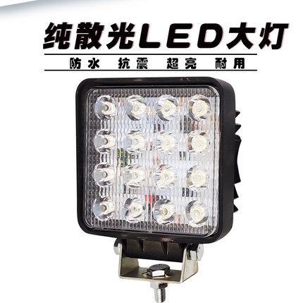 挖土机LED客厅灯三一 柳工徐工工程工作节能12V24V驾驶室大臂照明