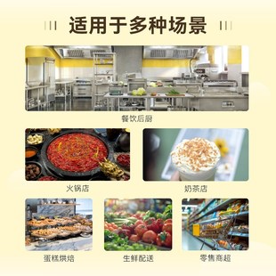 美团点评收银机热敏免墨自动切纸80E无线后厨打印机饭店火锅店快