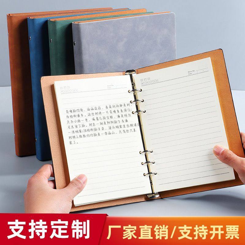 皮革空白本手绘本A4活页本皮面a5b5白纸本活页简约笔记本子厚本子