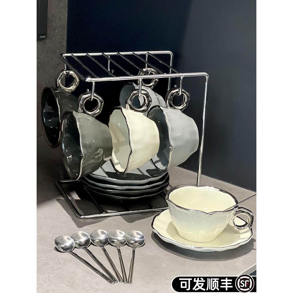 轻奢咖啡杯子高档精致女士高颜值陶瓷杯碟套装杯架礼盒杯子高级感