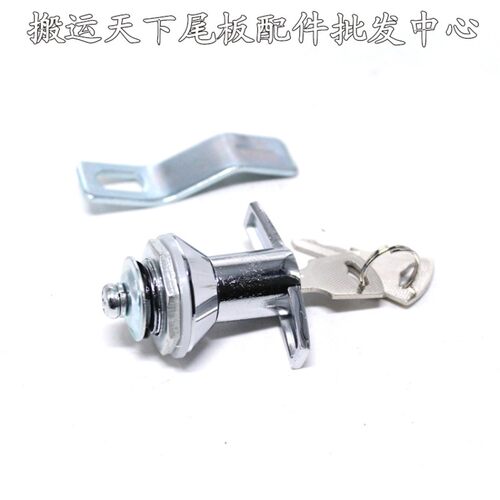 汽车尾板配件 牛力 凯卓力立 货车展翼车 液压升降 电控箱 电门锁