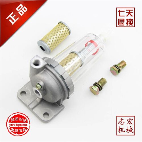 油水分离器总成滤芯 适用小松PC200/220/270/300/360-7挖掘机配件