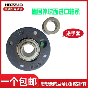 40N INA德国进口外球面带座轴承ME04 08RME20