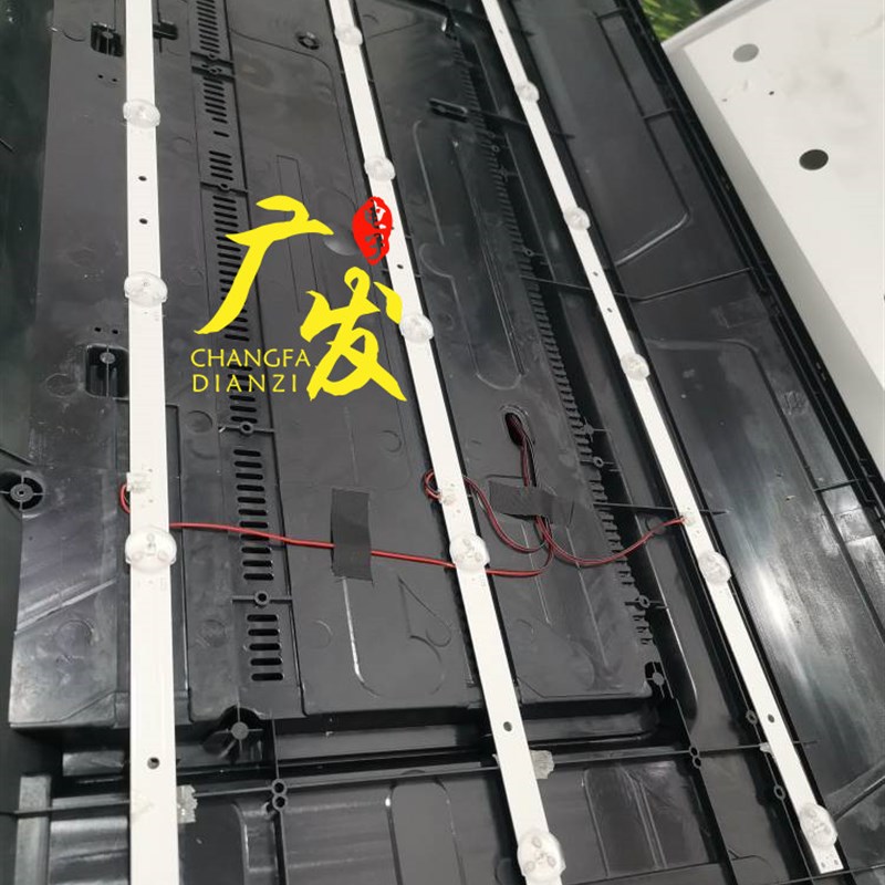 适用32寸组装机灯条WD.D32061235-017PS-M液晶电视背光6灯珠6V - 实物图