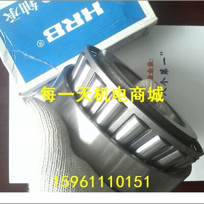 轴承圆锥轴承 30226 30228 30230 30232 30234 30236 30238