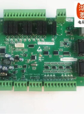 电梯配件欣达专用检修轿顶板轿厢板S/N21K10868莫拉克全新安装工