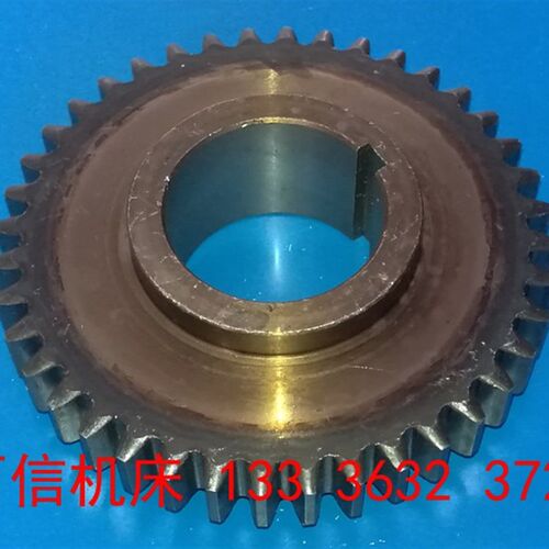 大连机床厂CD6140A CD6150A车床齿轮配件大连CD6250A车床单联齿轮