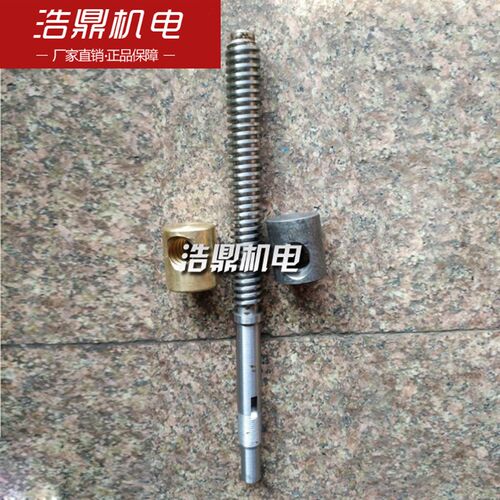 沈阳机床厂CA6140机床配件车床配件4028 4029刀架丝杆小丝杆螺母