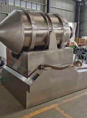 EYH二维摆动混合机多种规格选择食品制药粉末运动混料机量大从优